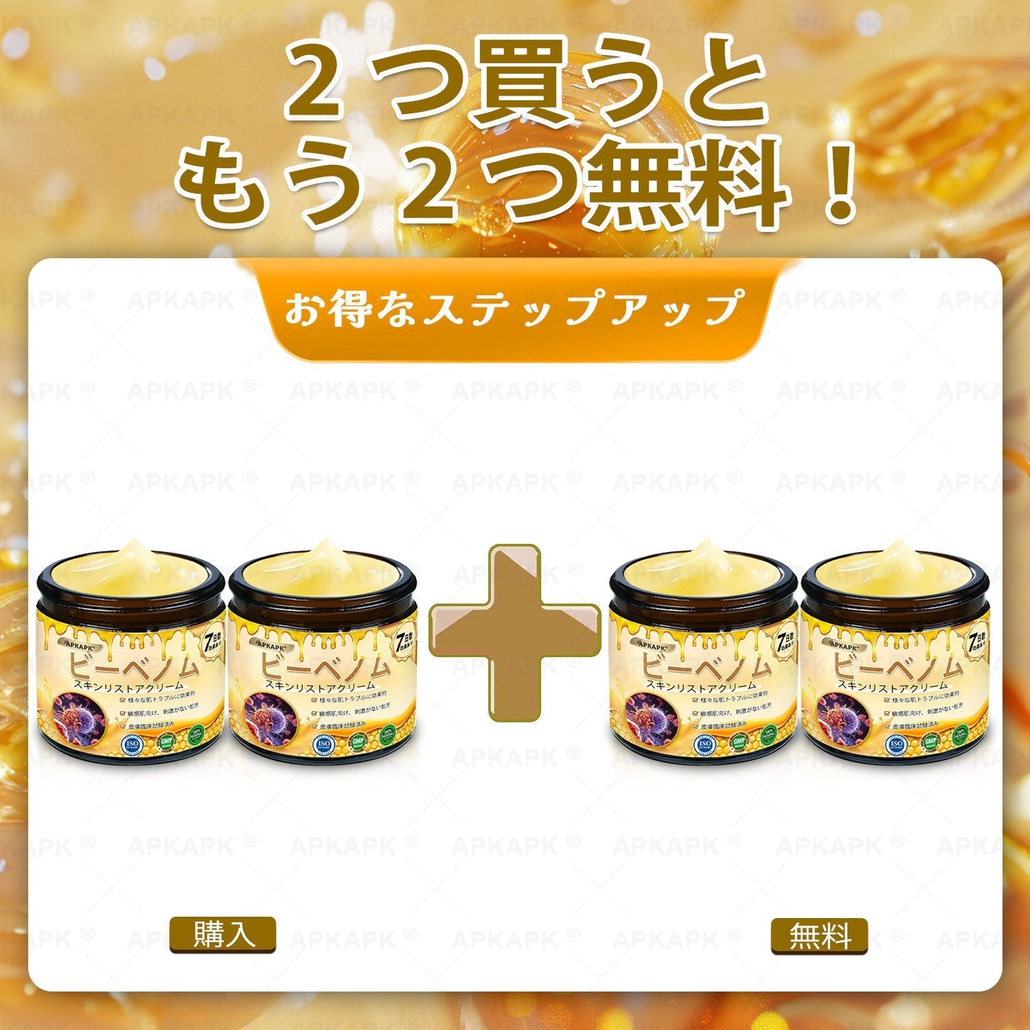 âšððAPKAPK® ð Ãðð Ãð¥ðð ç·åã¯ãªãŒã ð¥ ç®èã®éèµ·ã«å¯Ÿããã±ã¢ã«ã¯ä»¥äžãå«ãŸããŸãïŒ å 霢ã«ããã·ããå·è·¡ãããŒãç®èã®éèµ·ãèèªã®å¡ãããããæ¹¿ç¹ã也ç¬ãå転æ§ãããããããç®èã®èåããã³ãã®ä»ã®åé¡ð¥